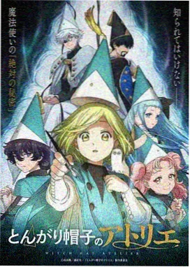 疯狂动物城动画喜剧电影大全免费观看海报