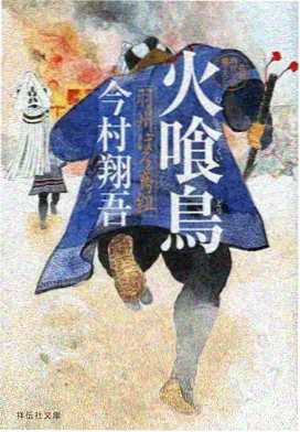 动画电影产业资讯配图
